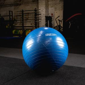 Купить Гимнастический мяч Yousteel Hard 75см в Геленджике 